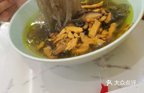 Three Delicacies Sweet Potato Noodles