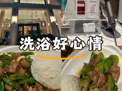 -港湾一号美食水疗会