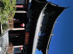 -腾冲大加工饮食文化园