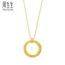 -周生生Chow Sang Sang(苏州美罗高新店)