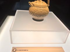 -陕西历史博物馆