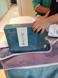 -伊童美家小儿推拿·中式养生(徐汇店)