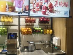 -果之满满鲜榨果汁(太平金融中心店)