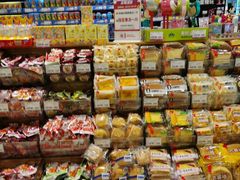 -永旺梦乐城(金银潭店)