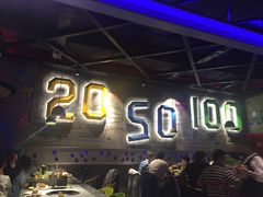 -钱小奴创意自助餐厅·原切谷饲安格斯畅吃(苏州昆山招商花园城店)