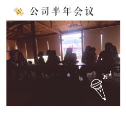 -梦田都市农场(银泰城店)
