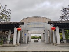 -中国客家博物馆