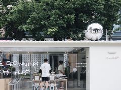 -HUGS coffee(东区店)