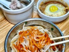 -广达眼镜炖罐(广达店)