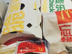 -麦当劳(中山大道中店)