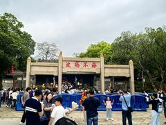 -南海神庙