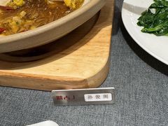 -新吉士·上海菜(浦东LCM置汇旭辉店)