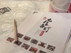 -壹盏灯(惠农店)