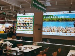 -虎婆冷饮店·海南特色炒冰(三亚湾店)