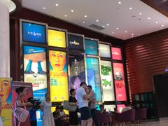 -北京喜剧院