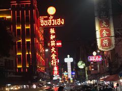 -唐人街(耀华力路)