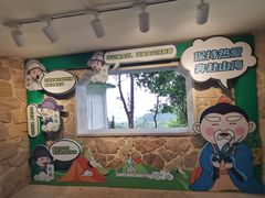 -广州市白云山风景名胜区