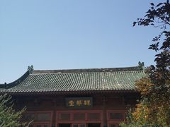 -开封府