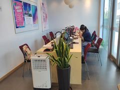 -樱花国际日语(昆山中心)