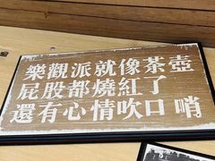 -兰桂坊·花园餐厅(西湖店)