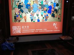 -印象鲵宴·张家界地标美食名片(溪布街店)