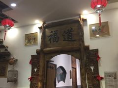 -芝麻花餐厅(祁家豁子店)