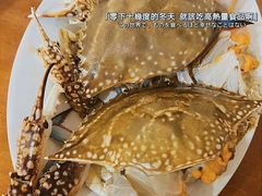 -凯华海鲜火锅·传承三十六年