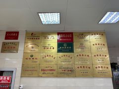 景观位-常州糕团店(北大街新世纪商城店)