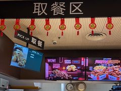 -肯德基(尖岭万达店)