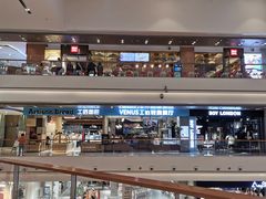 -工匠面包(壹方店)