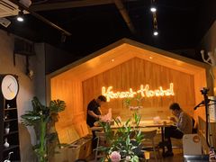 -一间森林酒店(上海人民广场店)