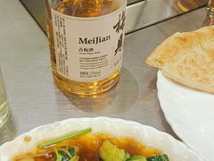 -蒙乡烤全羊·烤羊腿(京溪同和店)
