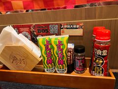 -摩打食堂(壹方中心店)