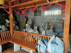 -群英会·三国菜(曹魏古城店)