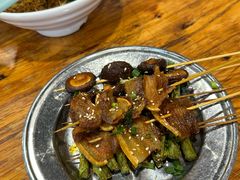-老城根(新天地店)