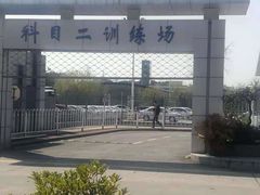 -胜华驾校·小猫学车(银都店)