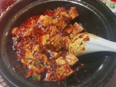 -初蓉丨遇见新川菜(亲贤街荣耀店)