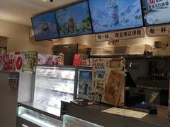 -DQ·蛋糕·冰淇淋(三亚青春颂店)