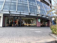 -星巴克臻选(苏州汇豪店)
