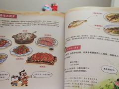 -肯德基(平江新城店)