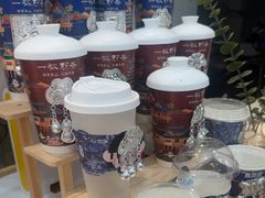 -一杯黔茶(西江千户苗寨古街店)