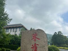 -吉林市朱雀山国家森林公园