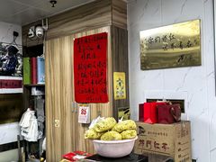 -古徽州馄饨店(宝安路店)