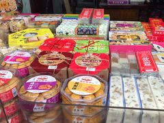 -一品方糕专卖店