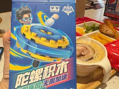 -味千拉面(和平大道奥山世纪城店)