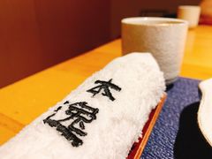 -本逸·割烹料理(湖墅店)