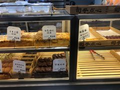 -司乎(大洋百货店)