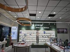 -GOOMI久米眼镜·蔡司·依视路·明月官方授权店(龙德紫金店)
