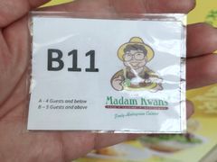 -关夫人餐厅(阳光广场店)