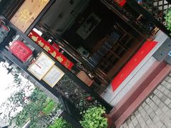 门面-丹霞山迎客楼民宿私房菜